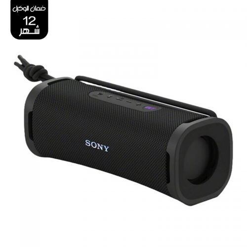 Sony ULT Field 1 Wireless Portable Bluetooth Speaker Black | SRSULT10B.UC